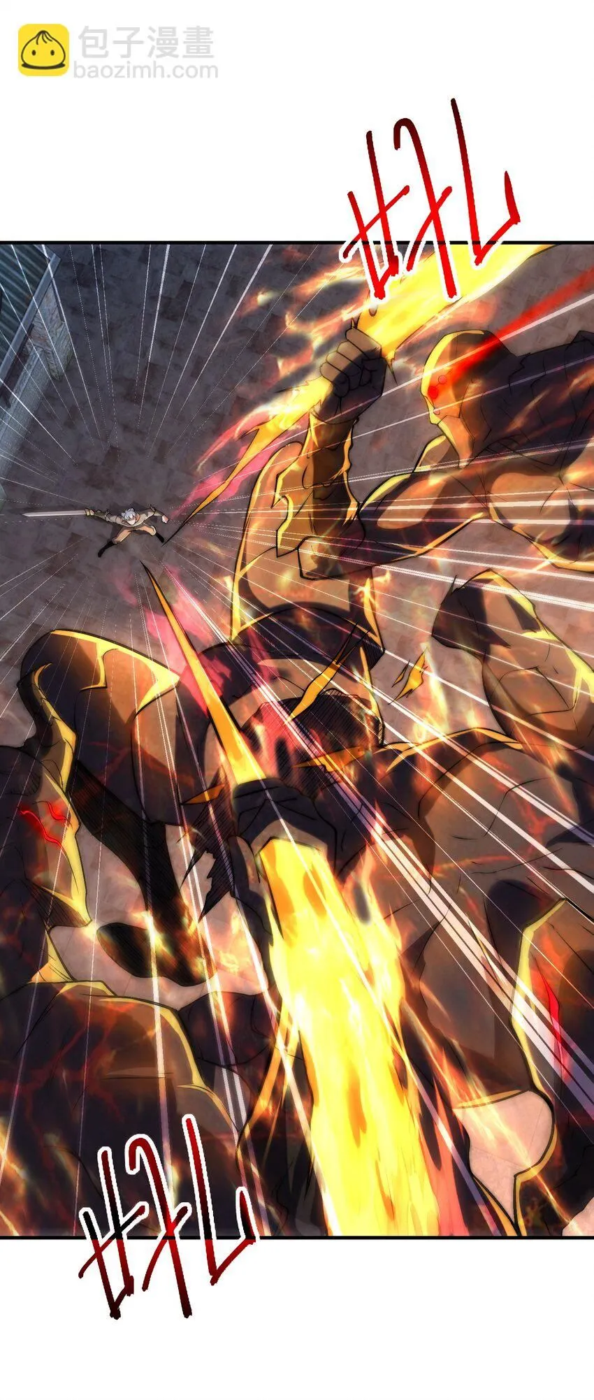 全球在线：我真的不想开挂漫画,010-我的NPC挨揍了？！3图