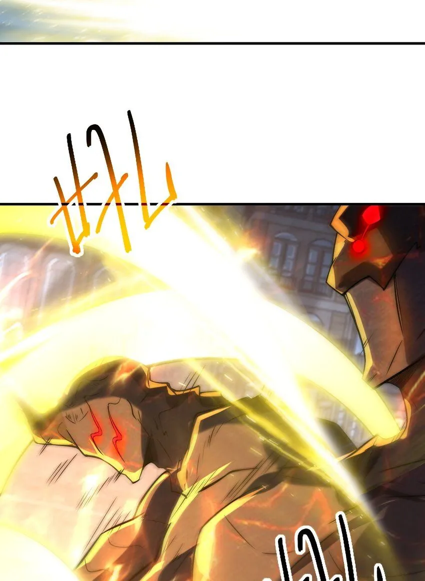 全球在线：我真的不想开挂漫画,010-我的NPC挨揍了？！5图