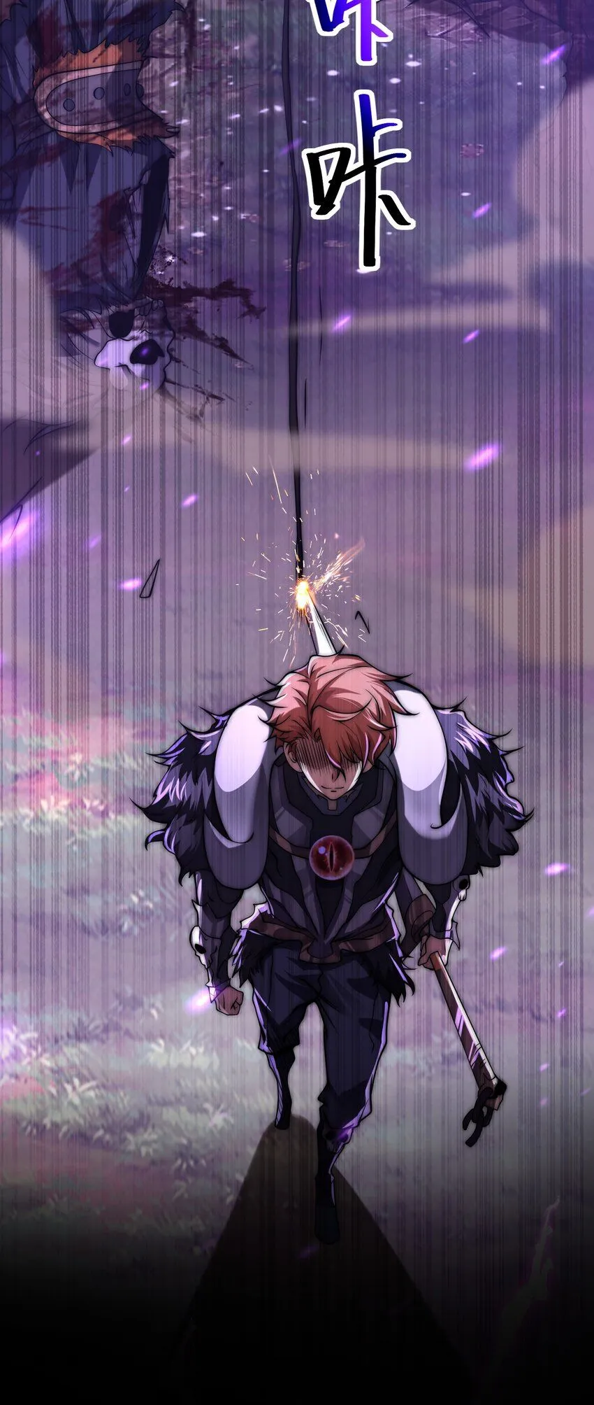 全球诡异时代漫画,001-变成福瑞了？！3图