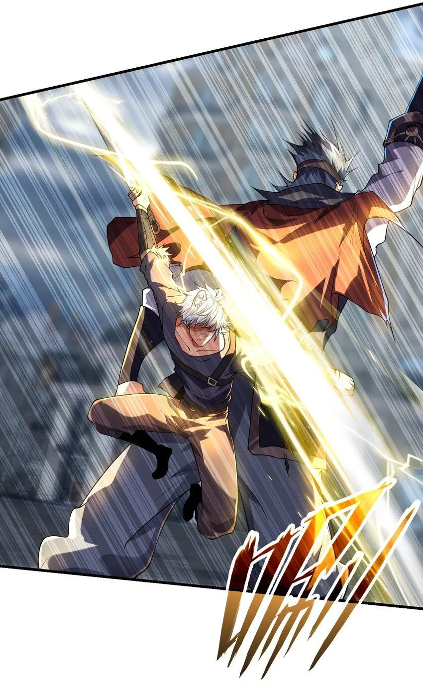 全球在线：我真的不想开挂漫画,011-电光石的作用！3图