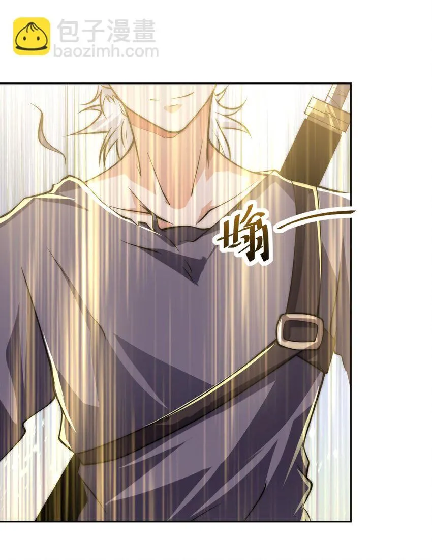 全球诡异时代漫画,004-女神cpu烧了3图