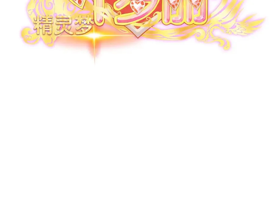 忘记那里的一切4