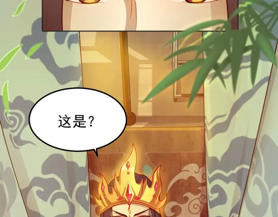 原来是誓约之戒4