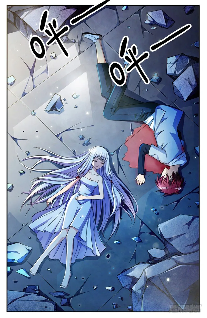 法器仙女漫画,第01话 保险柜里的妹子4图