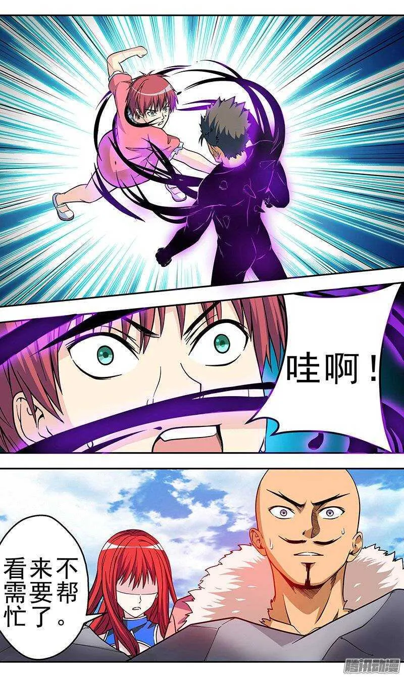 少女头盖骨法器漫画,第114话 朱雀2图