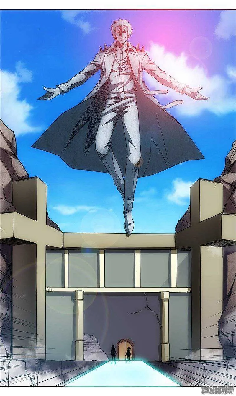 法器莲肉花是啥漫画,第103话 “希望”5图