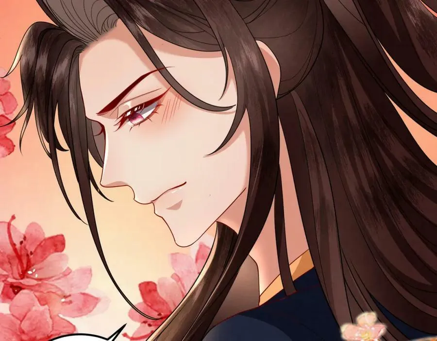 废妻重生txt漫画,55.你们穿的一样？5图