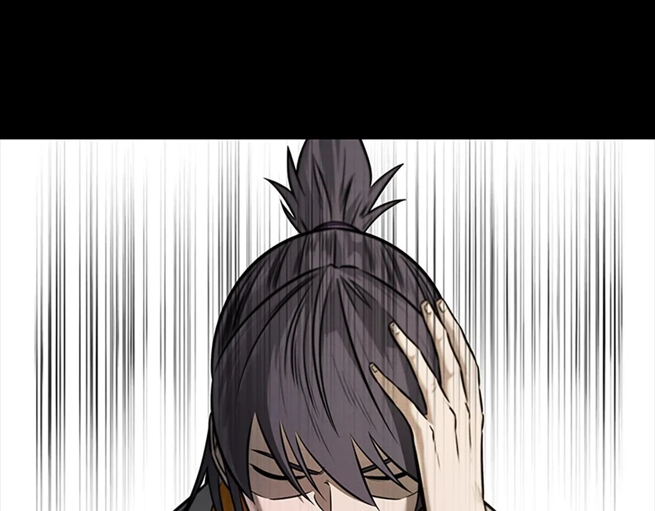 月影剑帝漫画,第13话 舍己救人5图