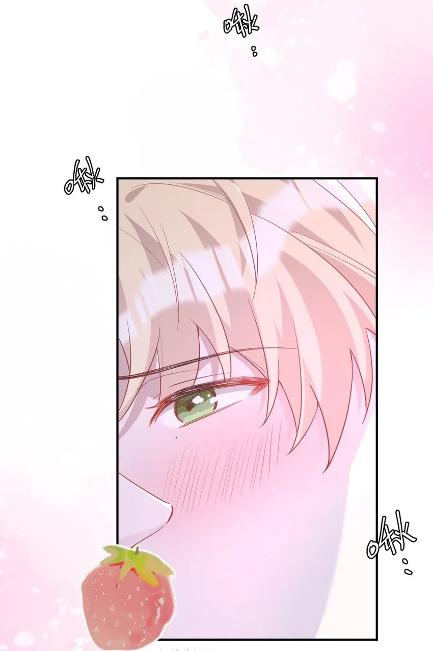 完美无缺的虏获漫画免费漫画,014 谈判4图