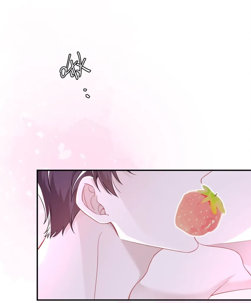 完美无缺的虏获漫画免费漫画,014 谈判3图