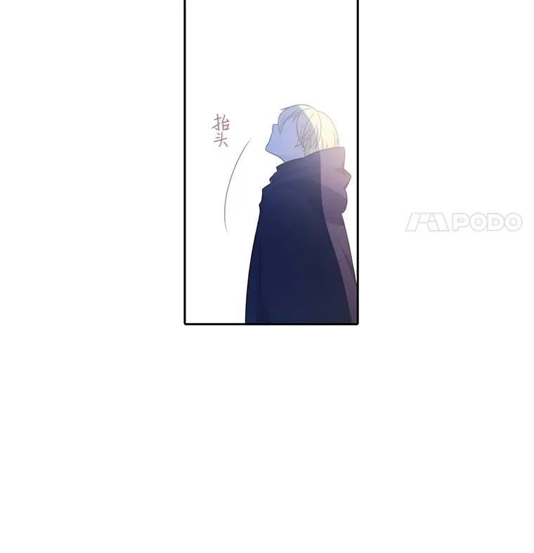 水之精灵王漫画,50.再次见到罗匹3图