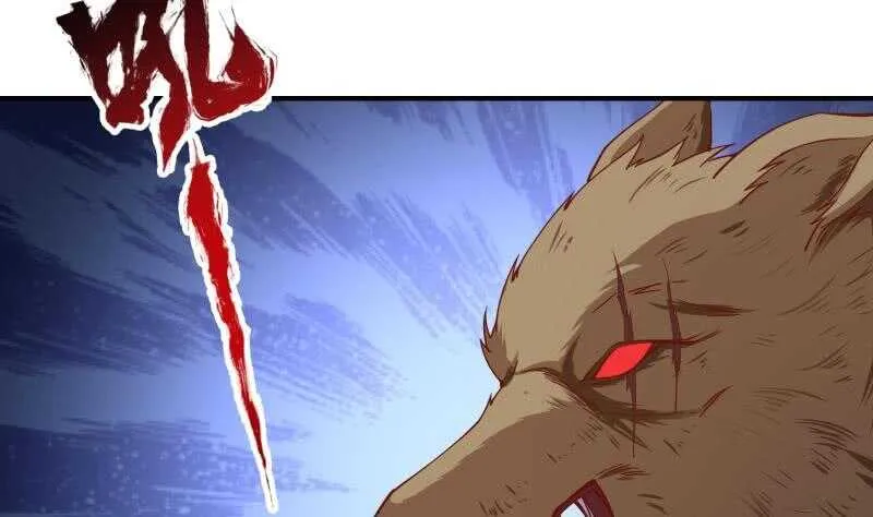 绝世剑神第二部漫画,第128话 击退5图