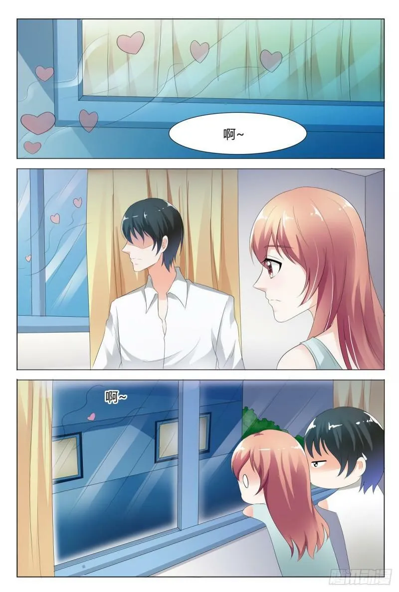 我的异界之旅剧情漫画,第135话3图