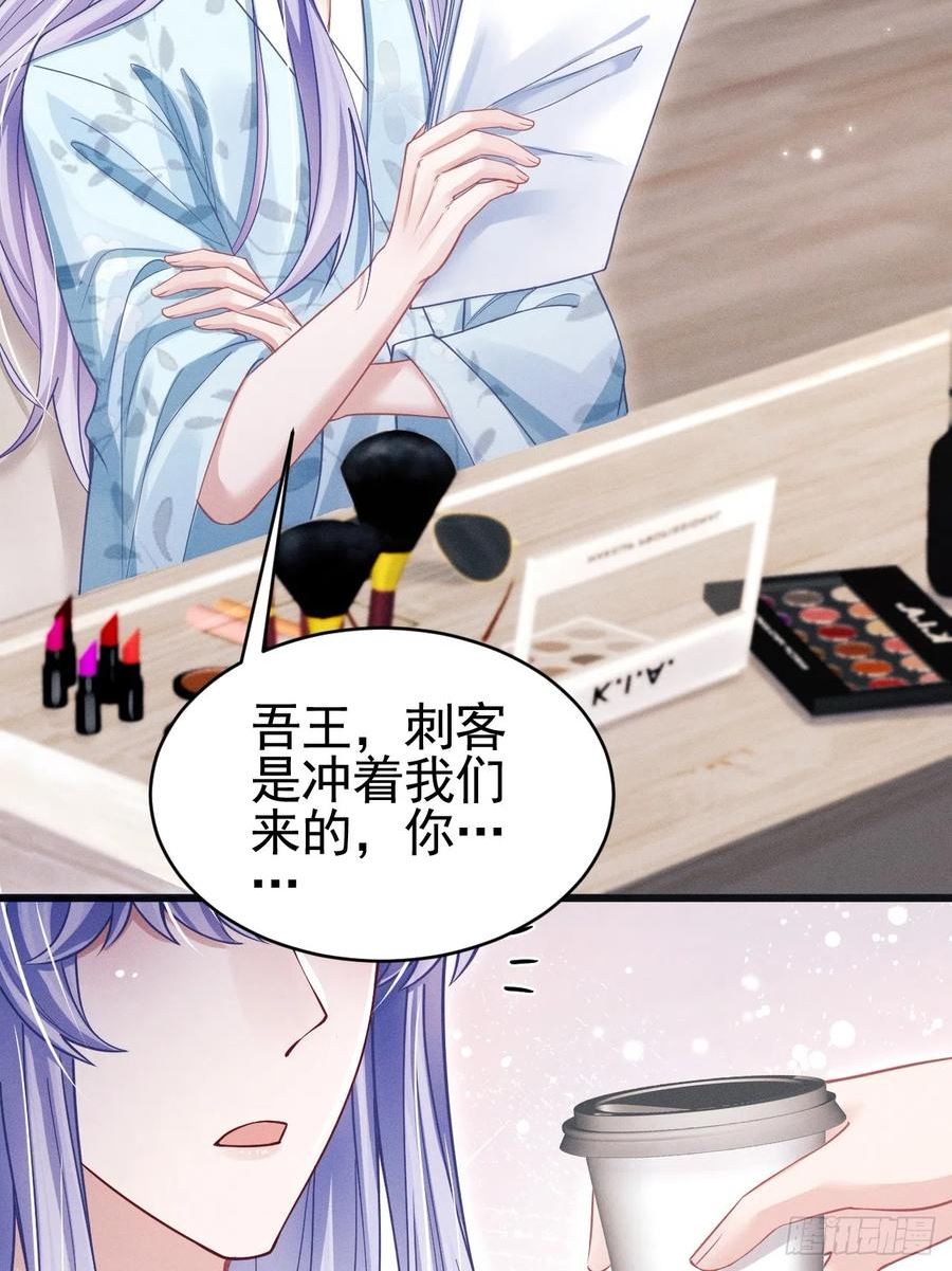 65.嫉妒心，它出现了！4