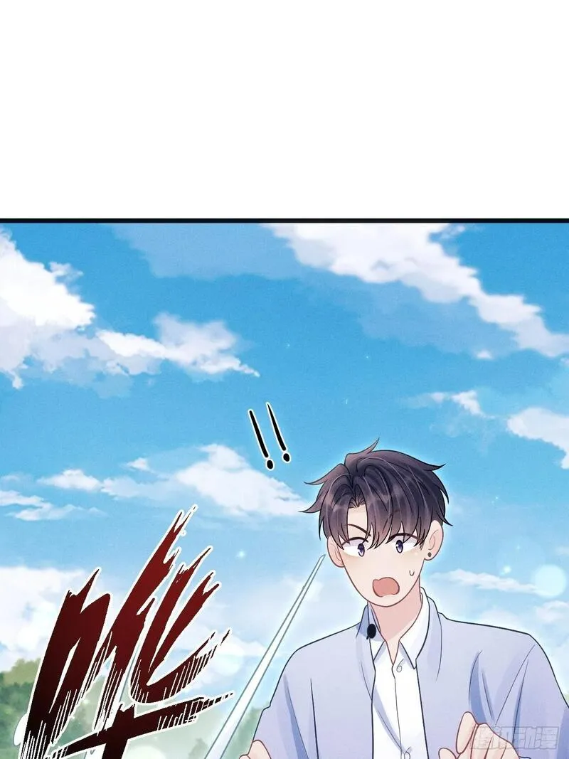 106.体验你的生活4