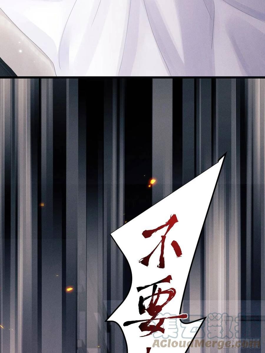 76.变态啊啊啊啊啊3