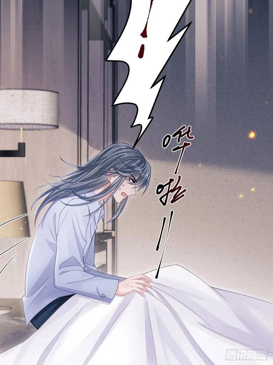 76.变态啊啊啊啊啊4