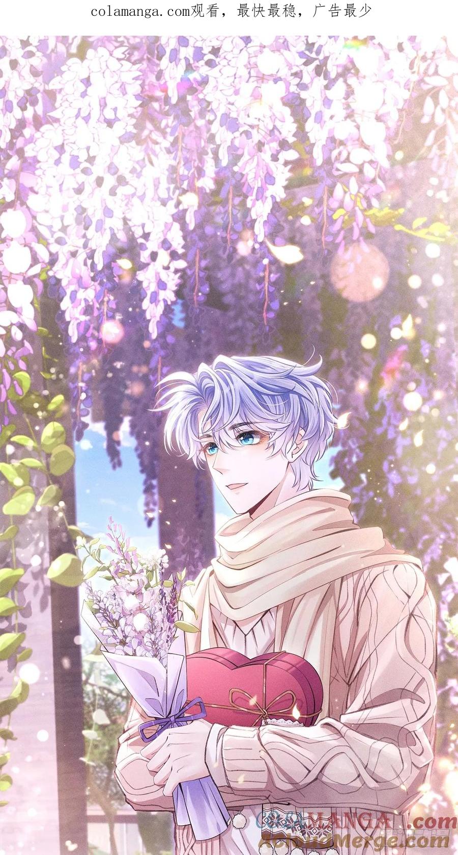 166.是你带坏了他！0