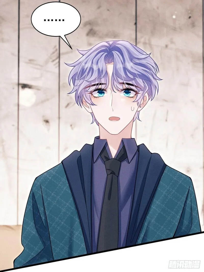 98.要在这里？！！4