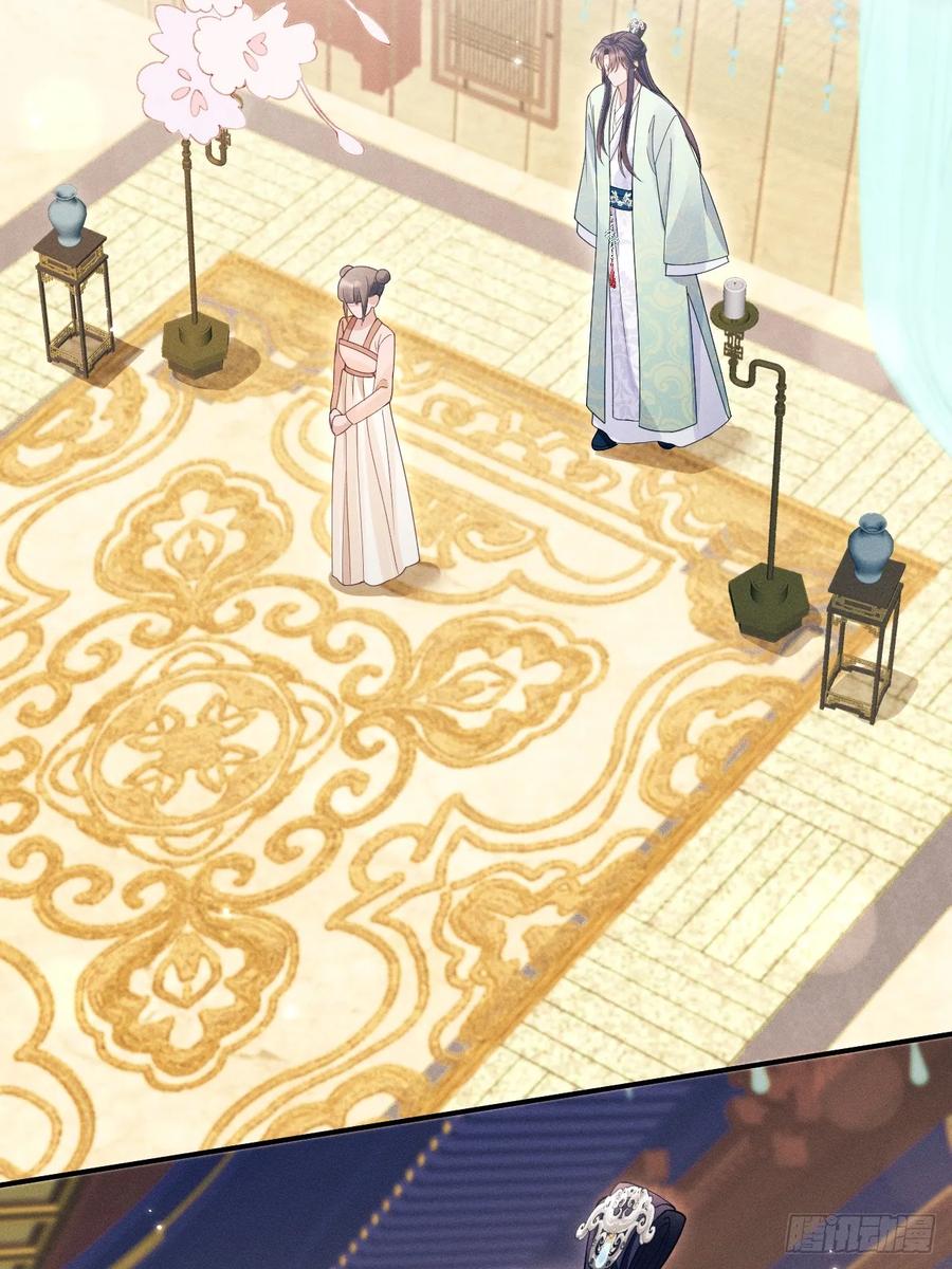 166.是你带坏了他！4