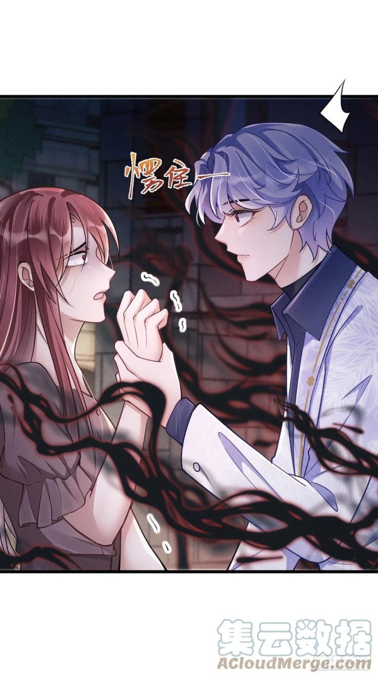 17.这是无可奈何3