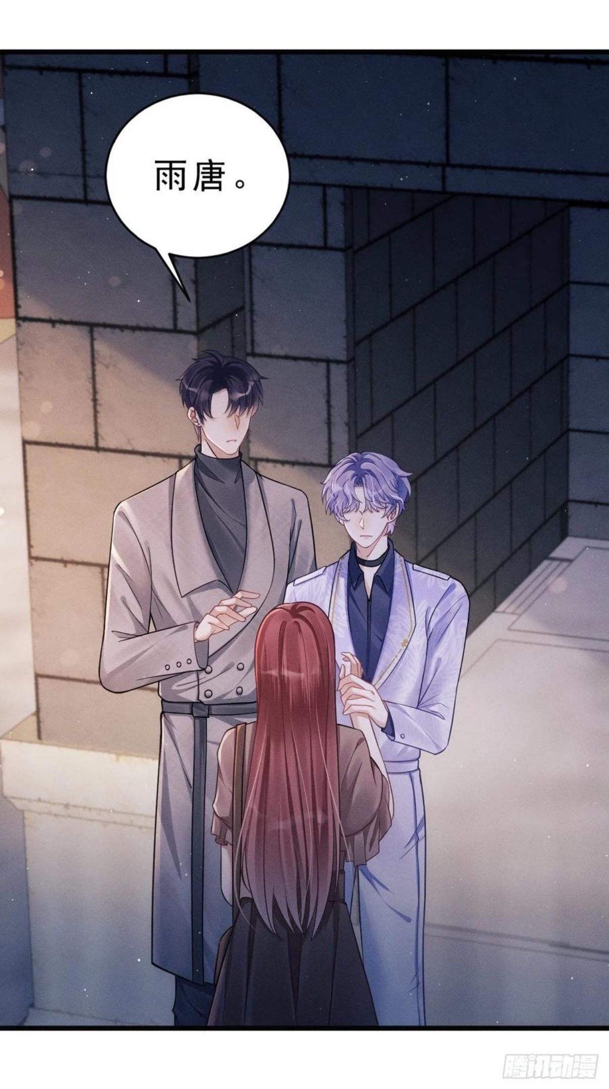 17.这是无可奈何2