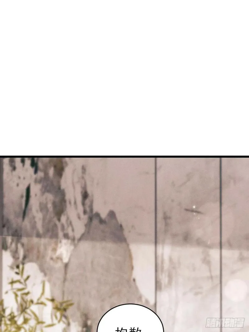 98.要在这里？！！2