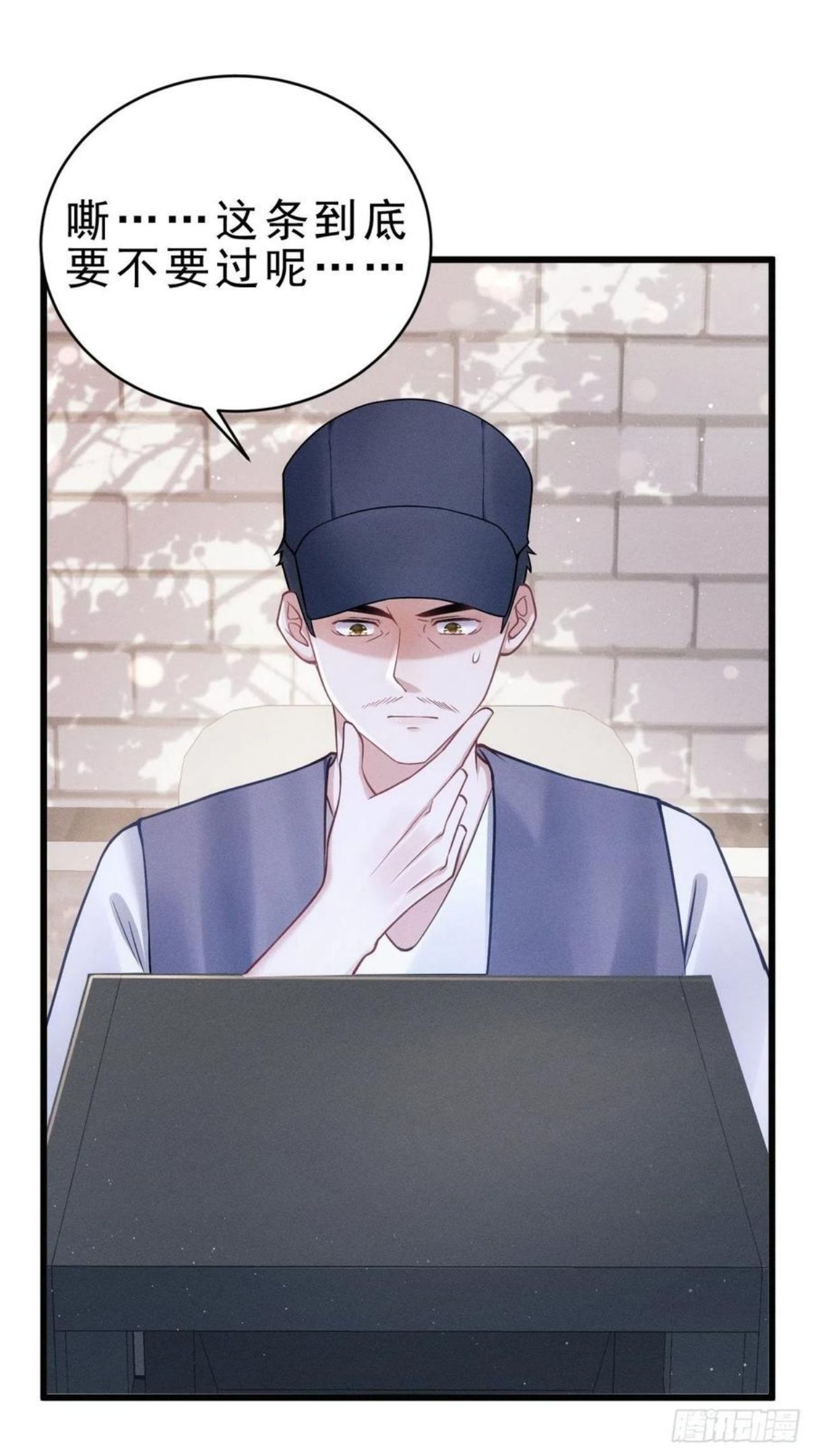 19.像是真正的人鱼2