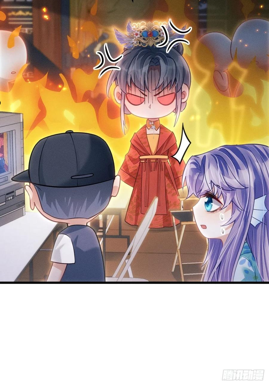 32.看你的剧本吧4