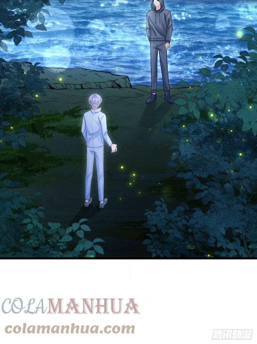 81.猜不透的人心3