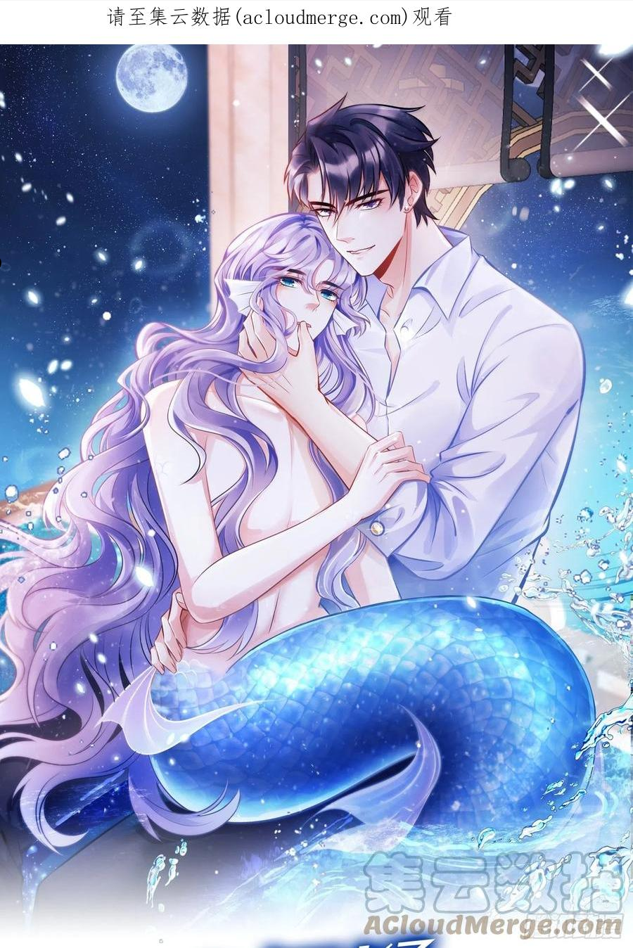 32.看你的剧本吧0