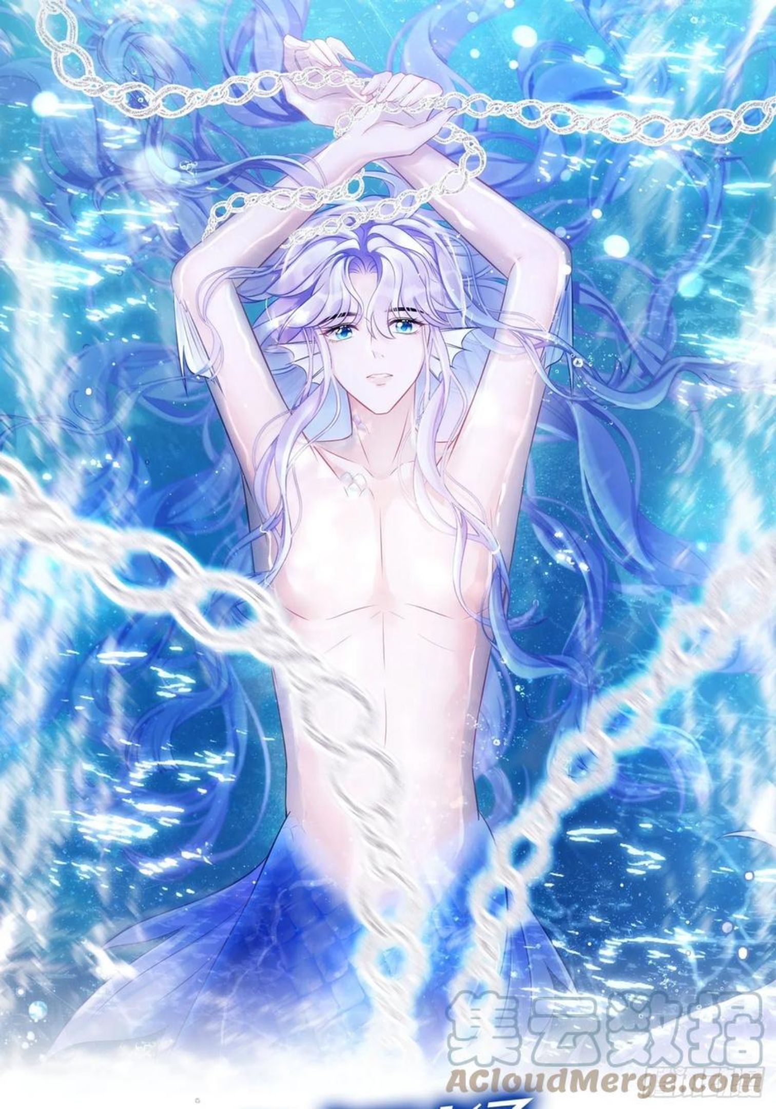 19.像是真正的人鱼0