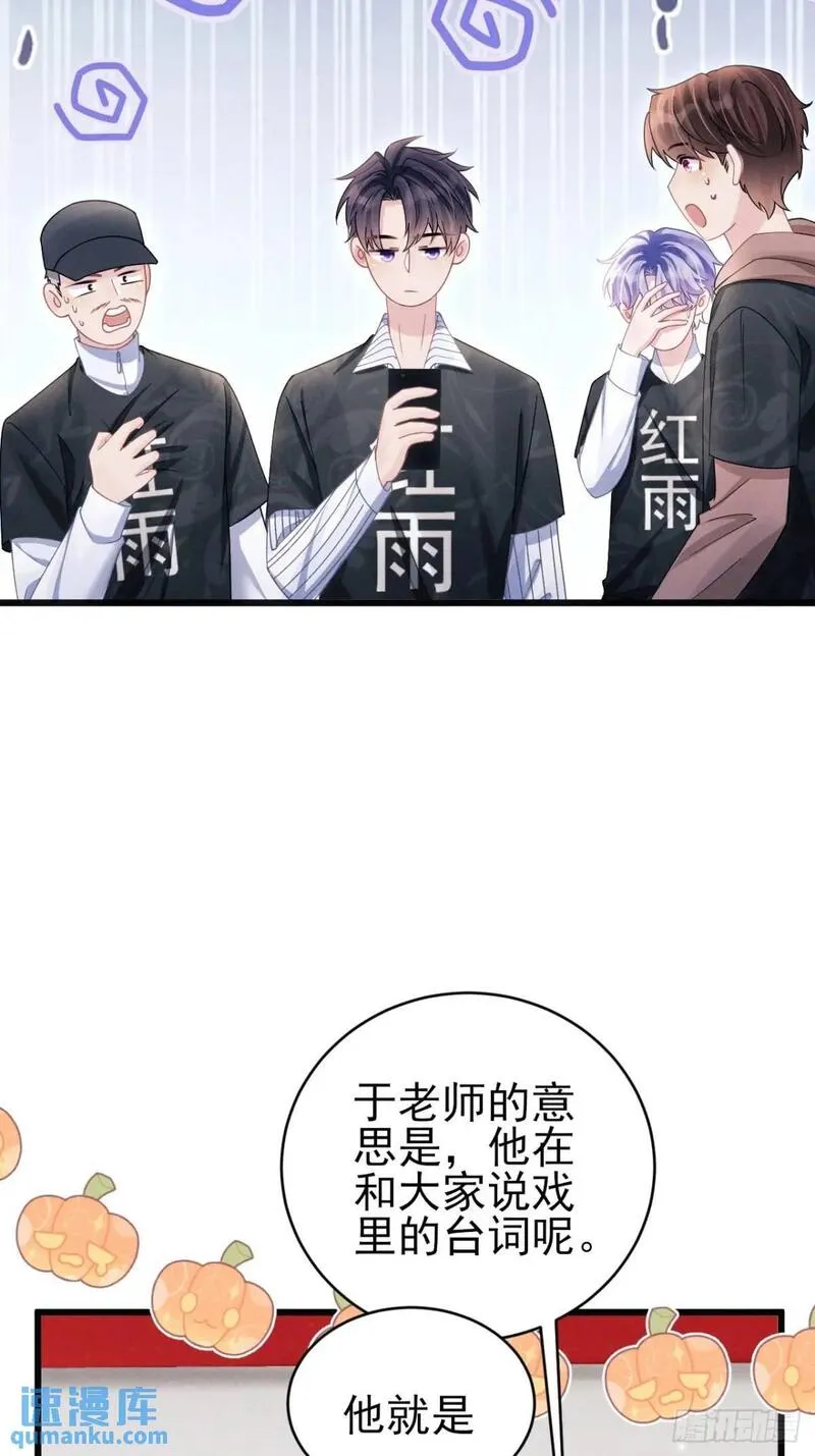 116.用实力证明3