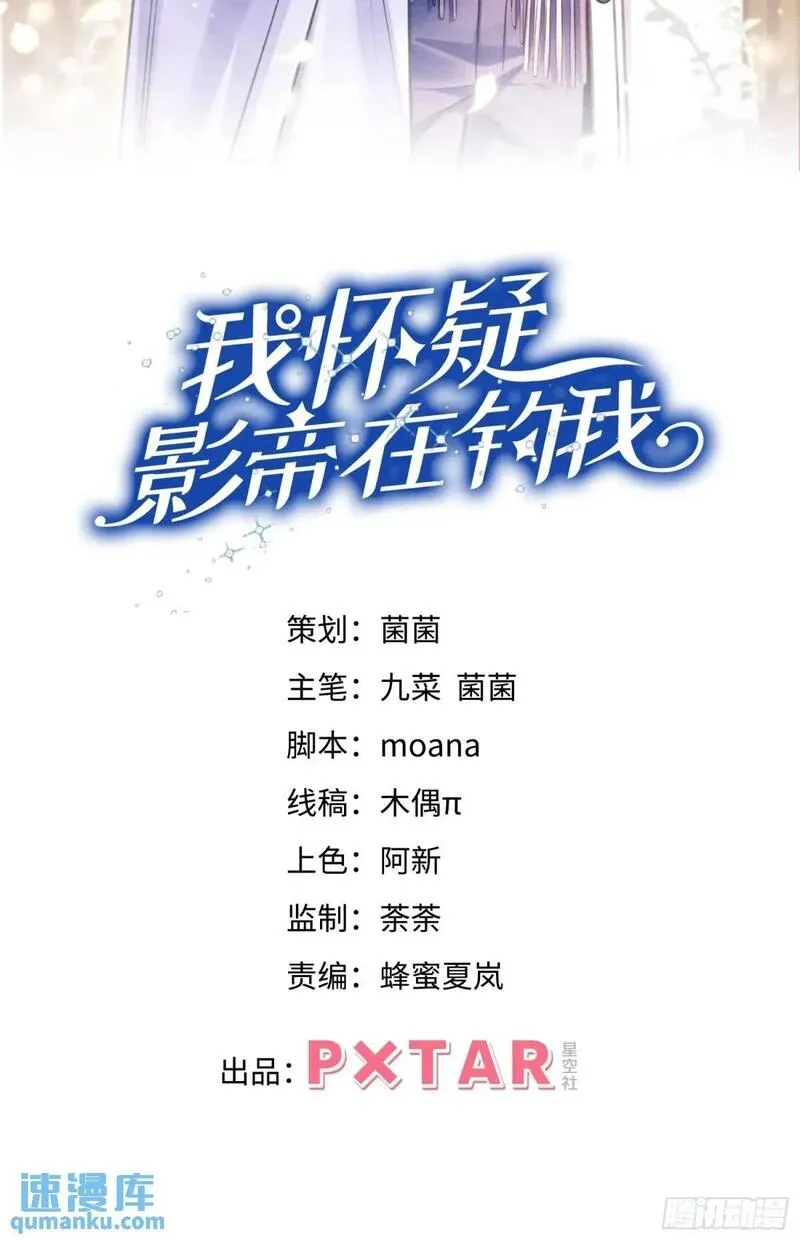 116.用实力证明1