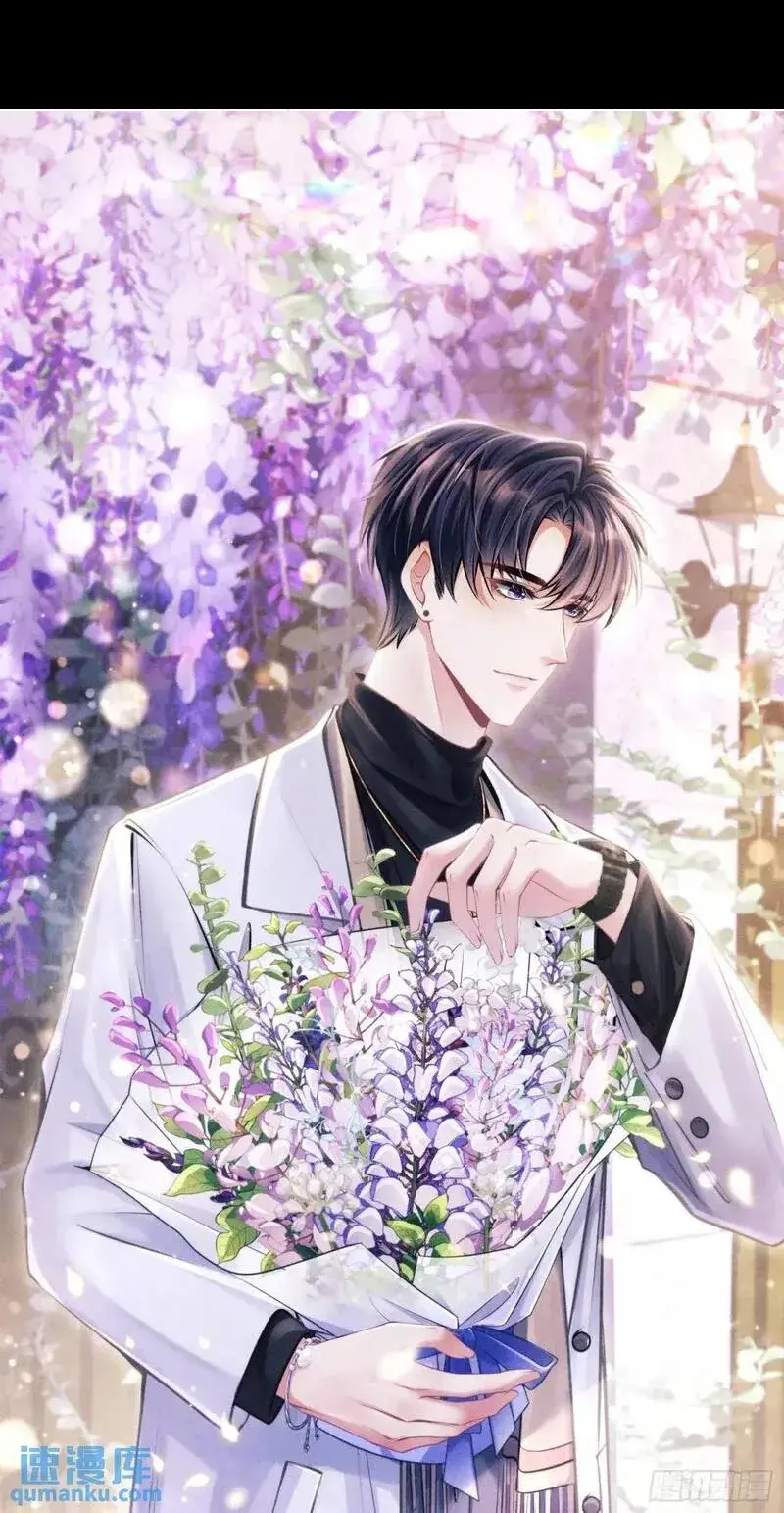 116.用实力证明0