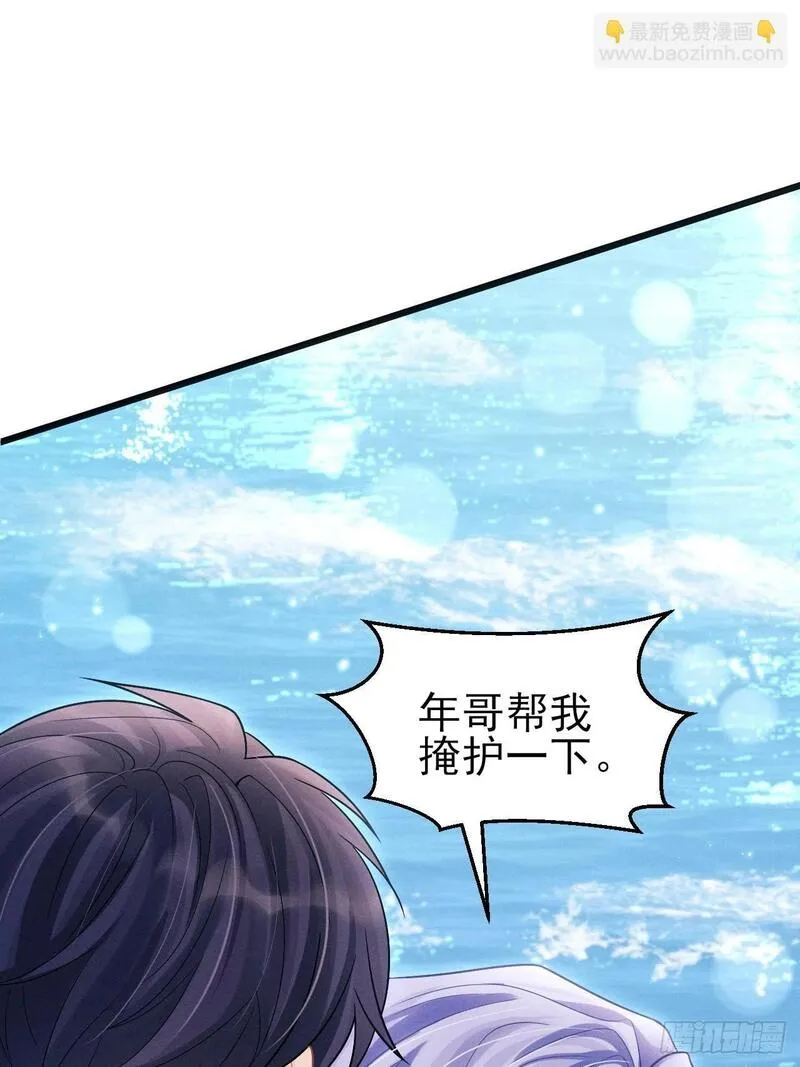 106.体验你的生活2