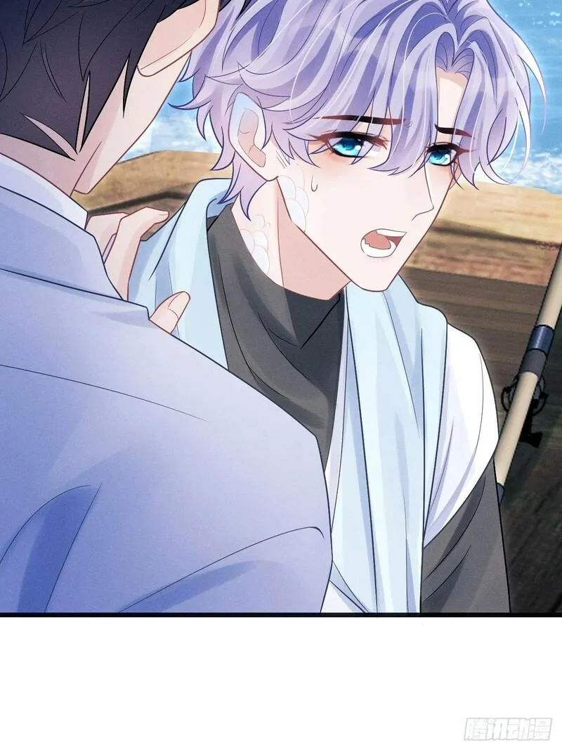 106.体验你的生活3