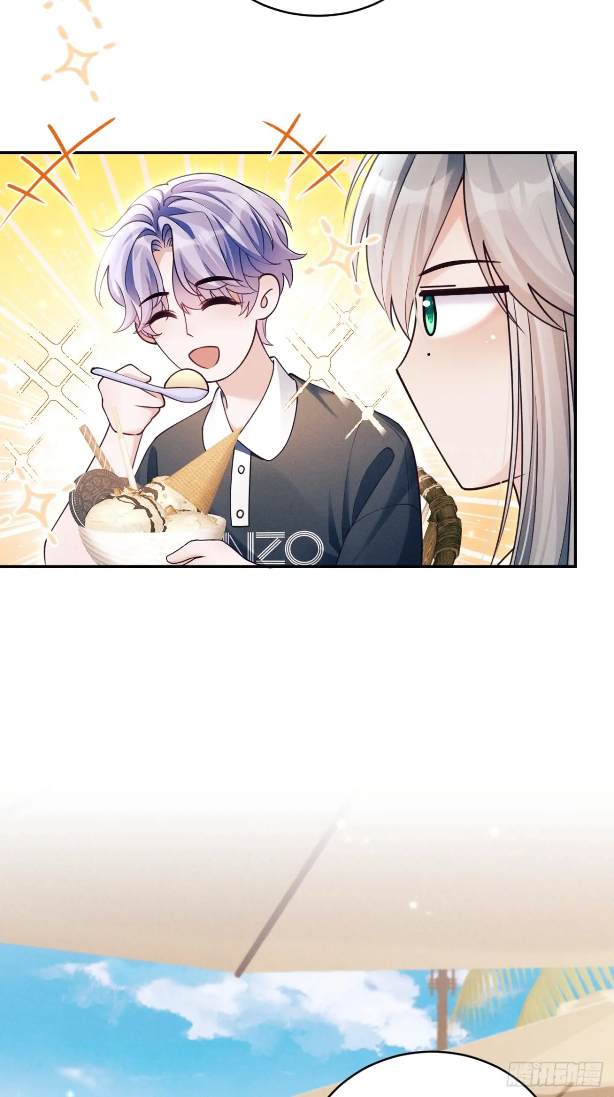 143.奇怪的“兔子”4