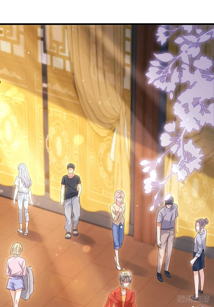 32.看你的剧本吧2