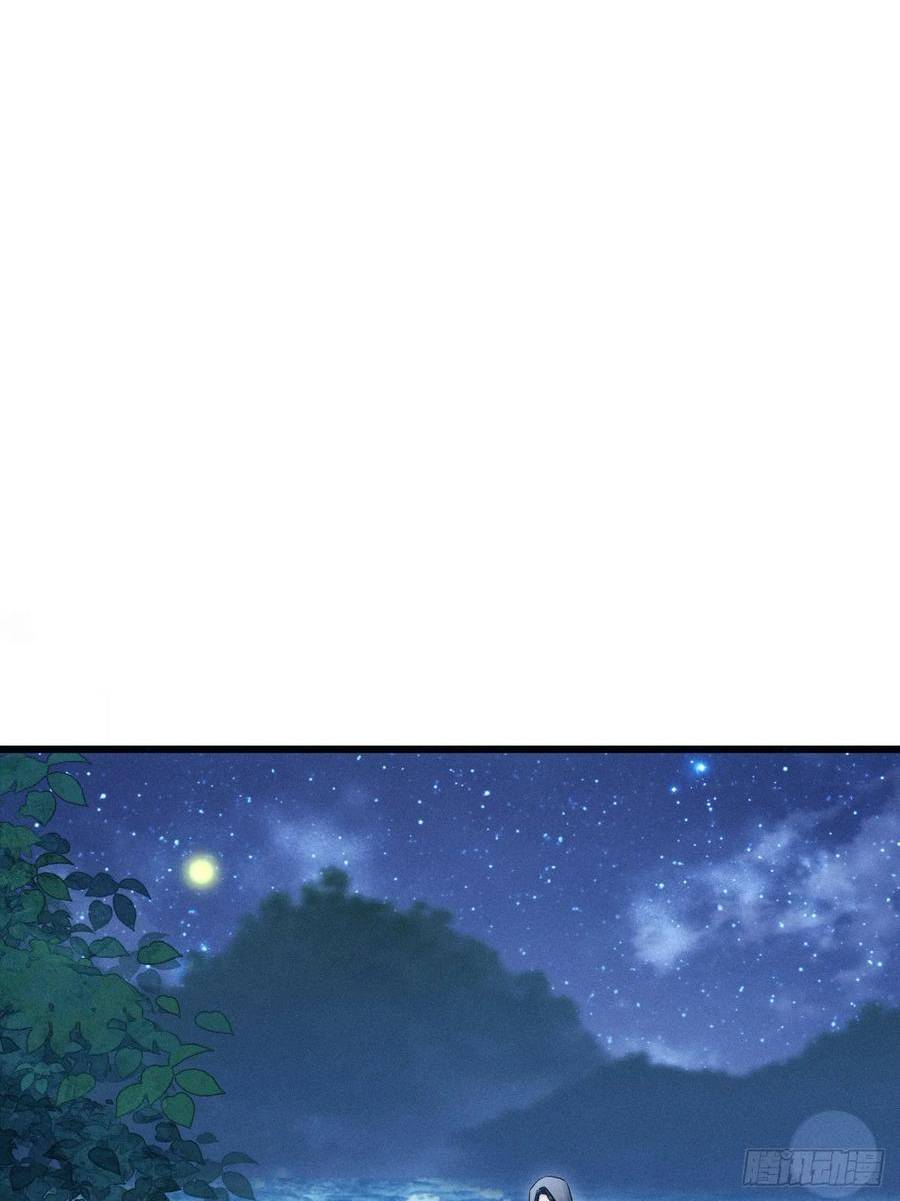 81.猜不透的人心2