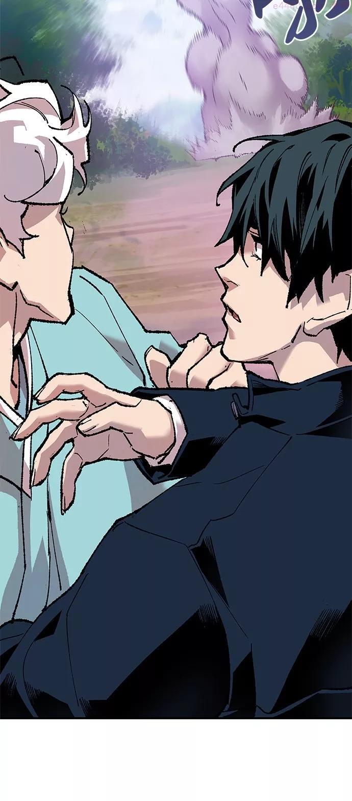 觉醒战士~漫画,第19话 蛾子窝13图