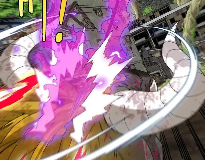 神级升级系统~漫画,第84话：北院四班3图