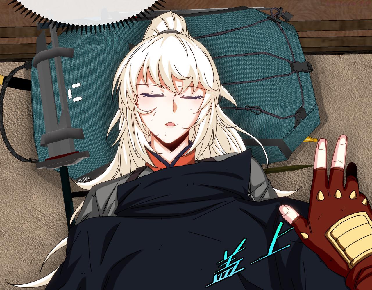 神级升级系统~漫画,第66话：再遇洛月4图