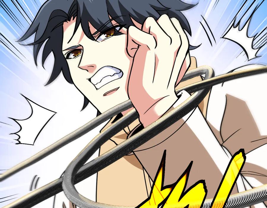 神级升级系统~漫画,第150话 洛月的未婚夫2图