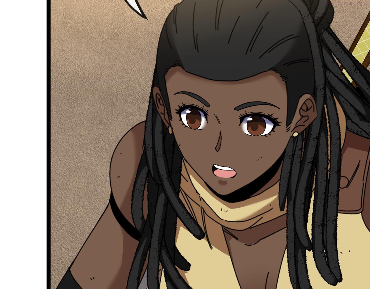 神级升级系统~漫画,第65话：异晶成精!?4图