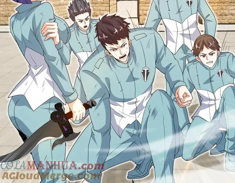 神级升级系统~漫画,第99话：并列第一1图