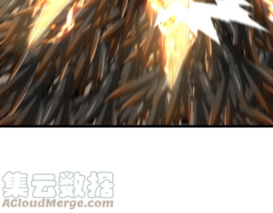 神级升级系统~漫画,第54话 死亡之路上的宝藏1图