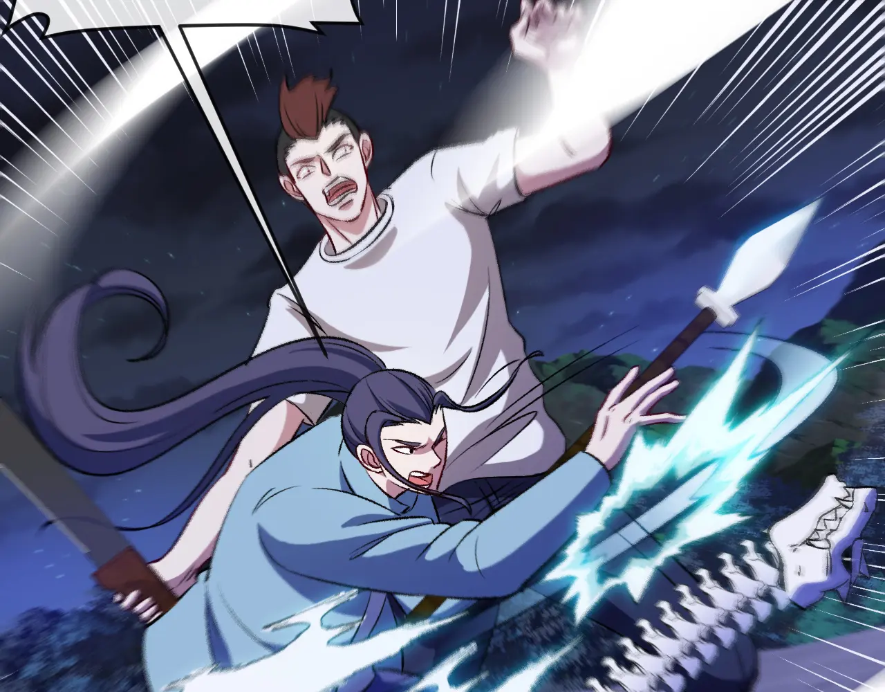 神级升级系统~漫画,第127话 人仗蛇势3图