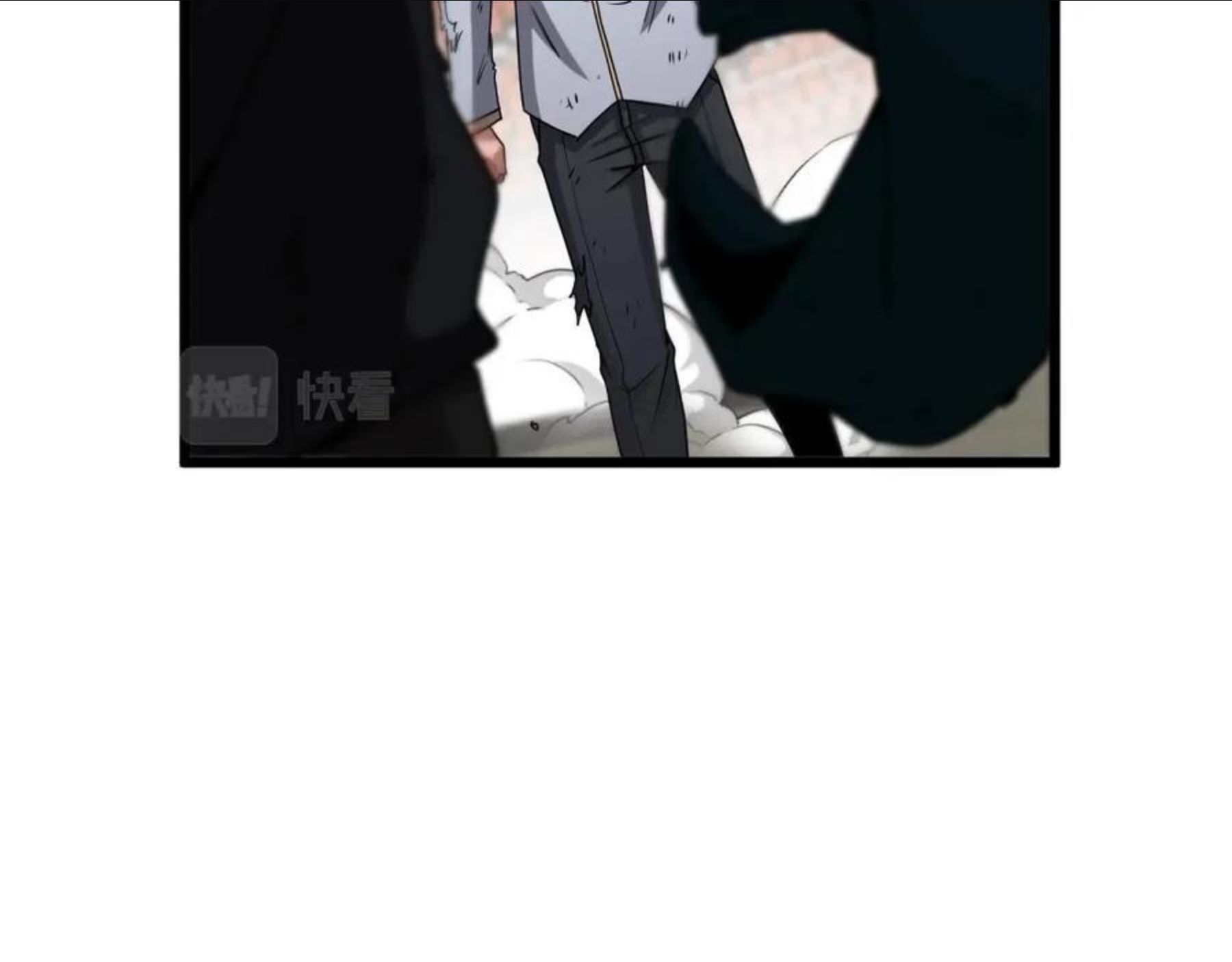 神级升级系统~漫画,第16话 演武战开始！3图