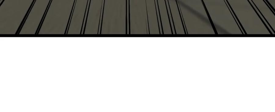 神级升级系统~漫画,第29话 期末大比武2图